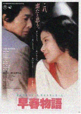 百年孤独 趣书阁推荐
