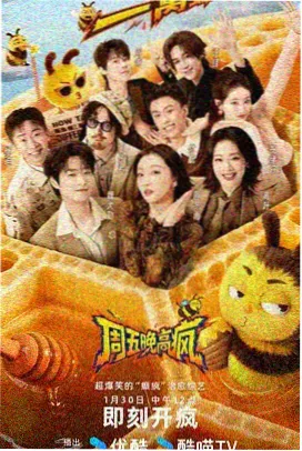 围城 趣书阁推荐